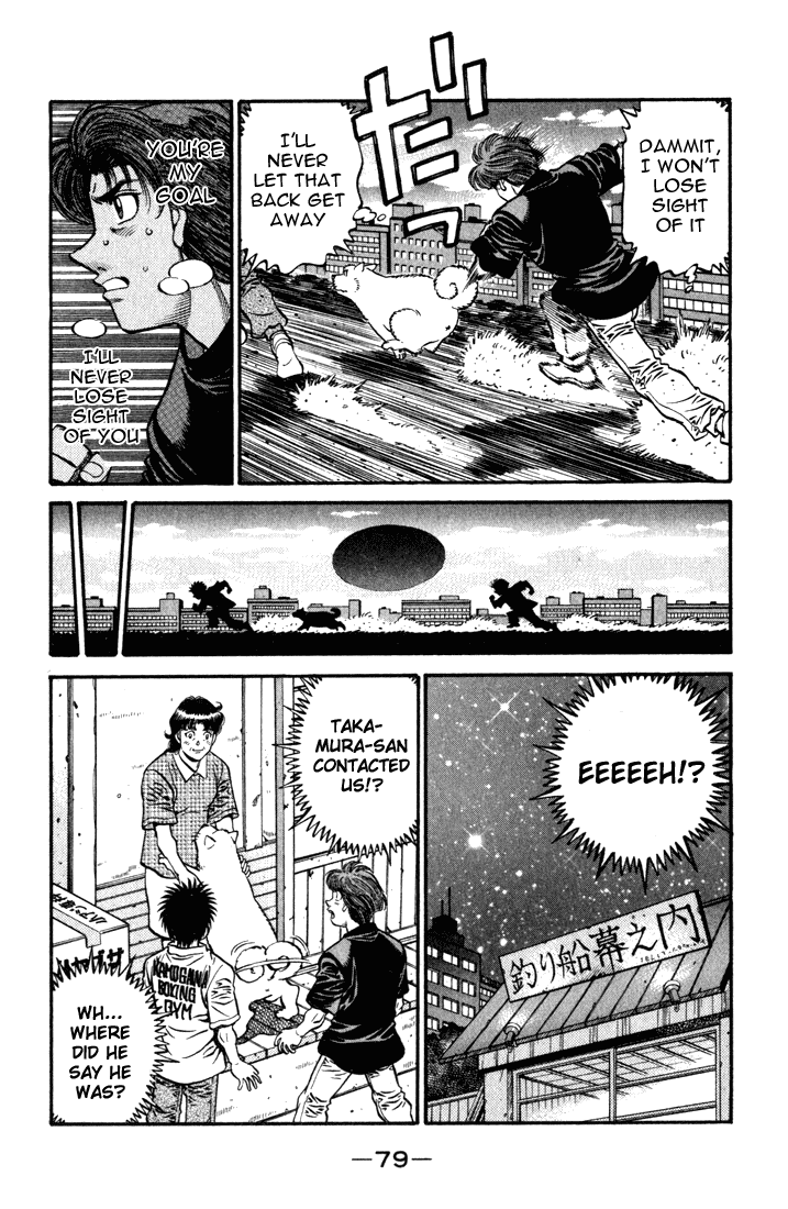 Hajime no Ippo Chapter 577 - Page 9