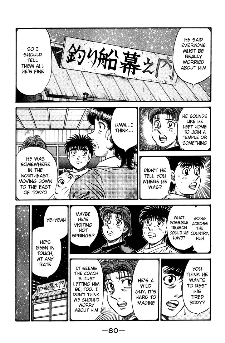Hajime no Ippo Chapter 577 - Page 10