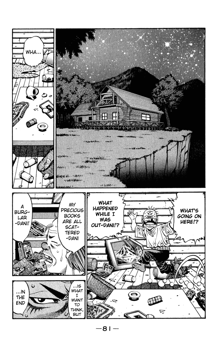 Hajime no Ippo Chapter 577 - Page 11