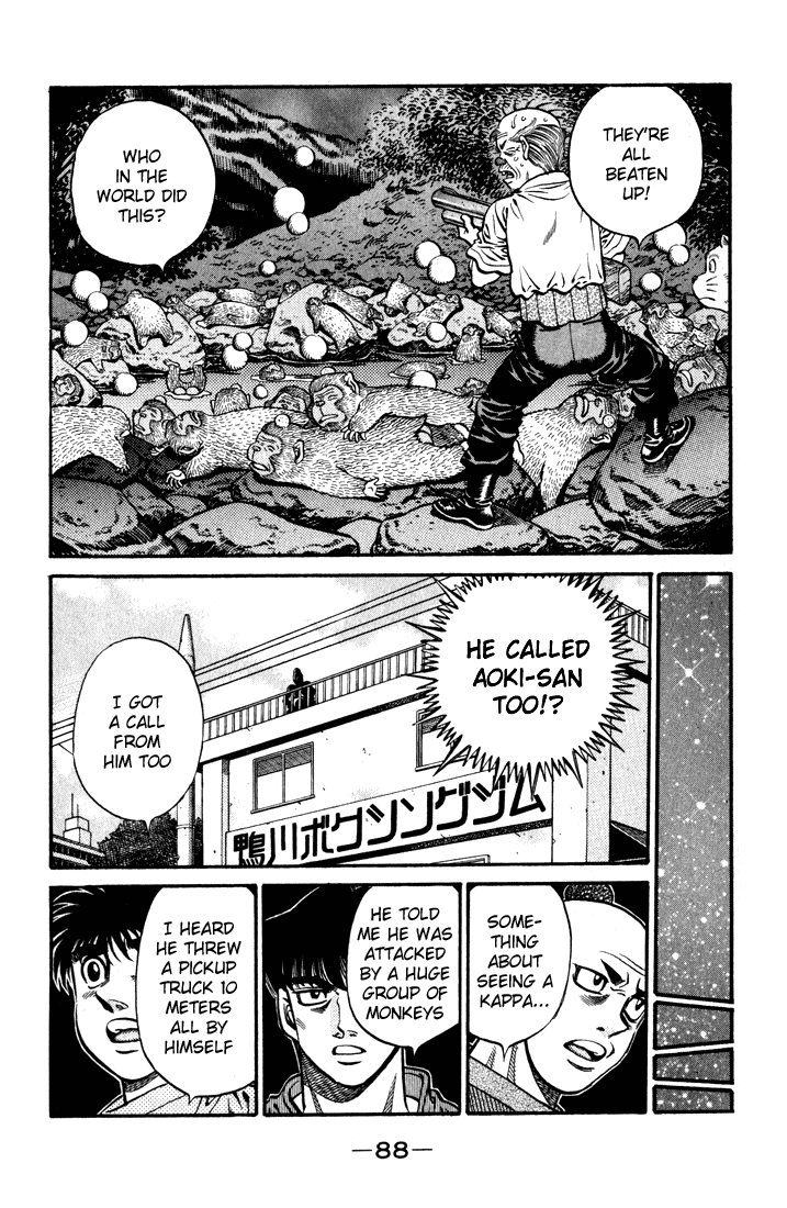 Hajime no Ippo Chapter 578 - Page 6