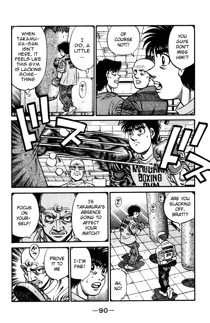 Hajime no Ippo Chapter 578 - Page 8