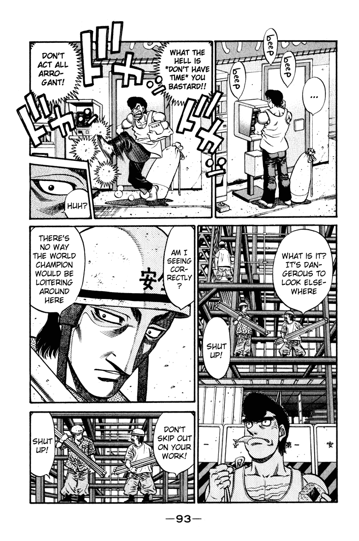 Hajime no Ippo Chapter 578 - Page 11