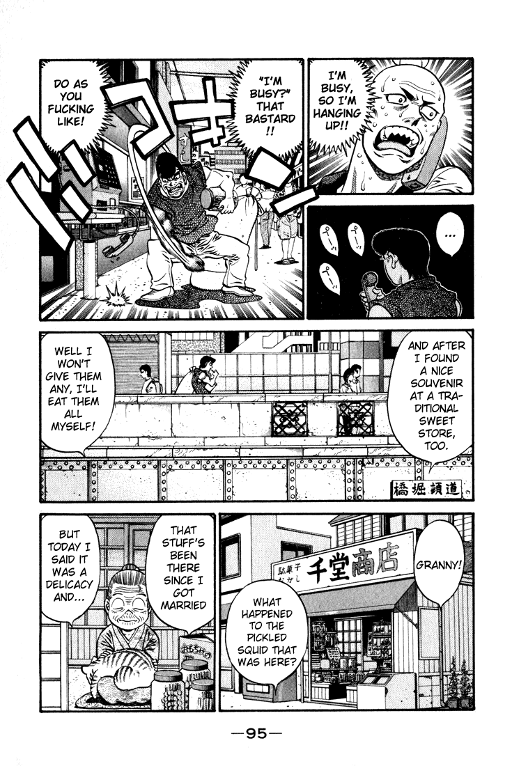 Hajime no Ippo Chapter 578 - Page 13