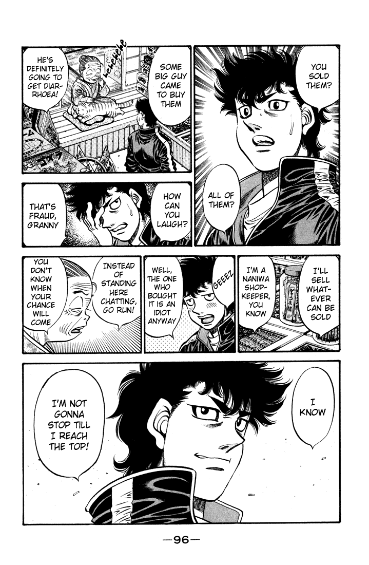 Hajime no Ippo Chapter 578 - Page 14