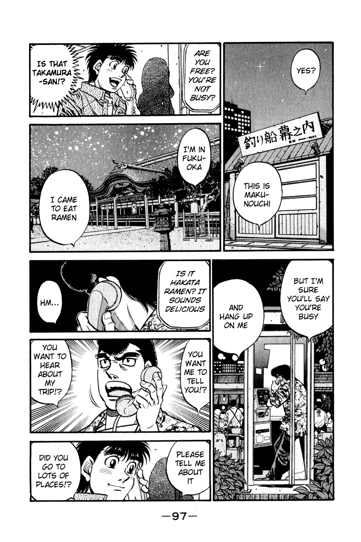 Hajime no Ippo Chapter 578 - Page 15