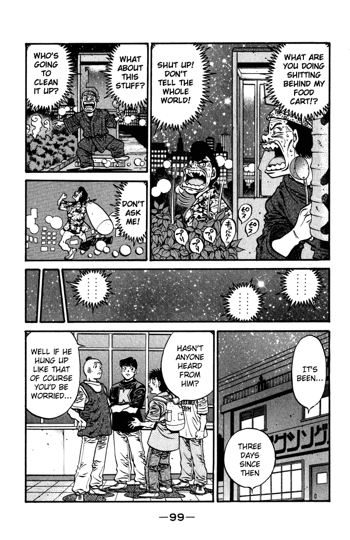 Hajime no Ippo Chapter 578 - Page 17