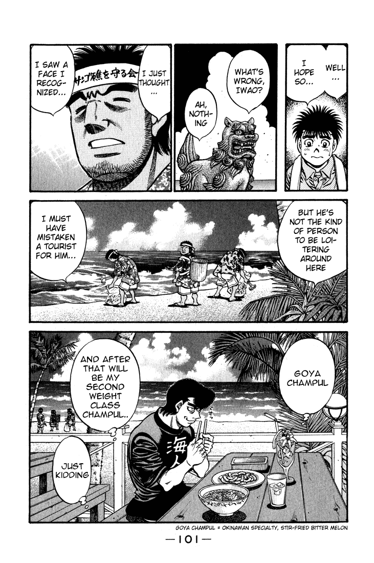Hajime no Ippo Chapter 578 - Page 19