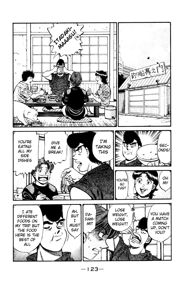 Hajime no Ippo Chapter 580 - Page 5
