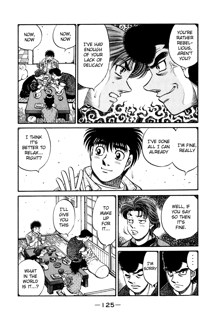Hajime no Ippo Chapter 580 - Page 7