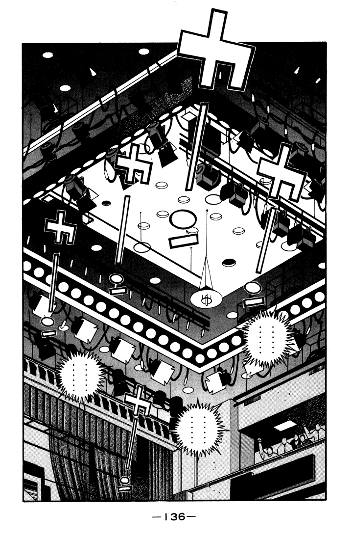Hajime no Ippo Chapter 580 - Page 18