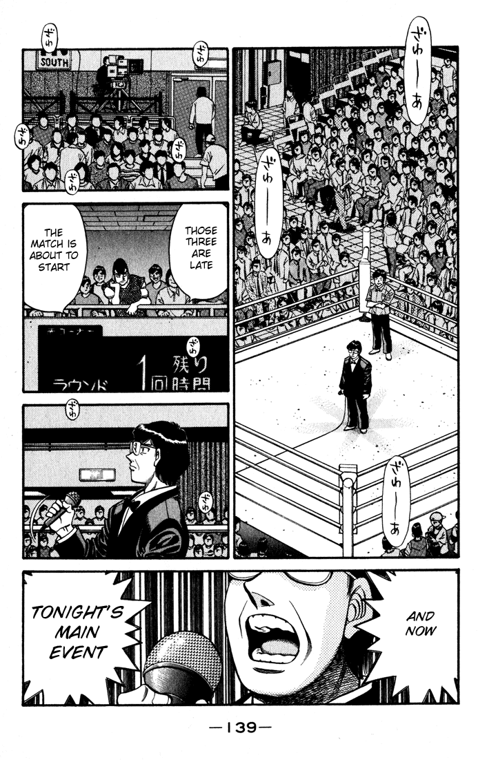 Hajime no Ippo Chapter 581 - Page 3