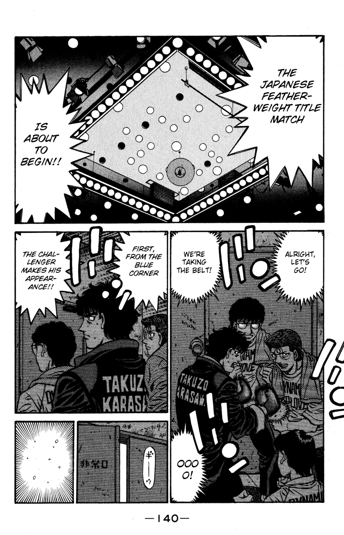 Hajime no Ippo Chapter 581 - Page 4