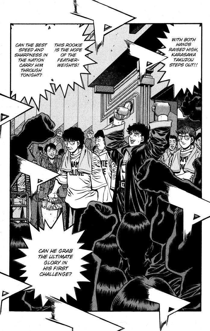 Hajime no Ippo Chapter 581 - Page 5
