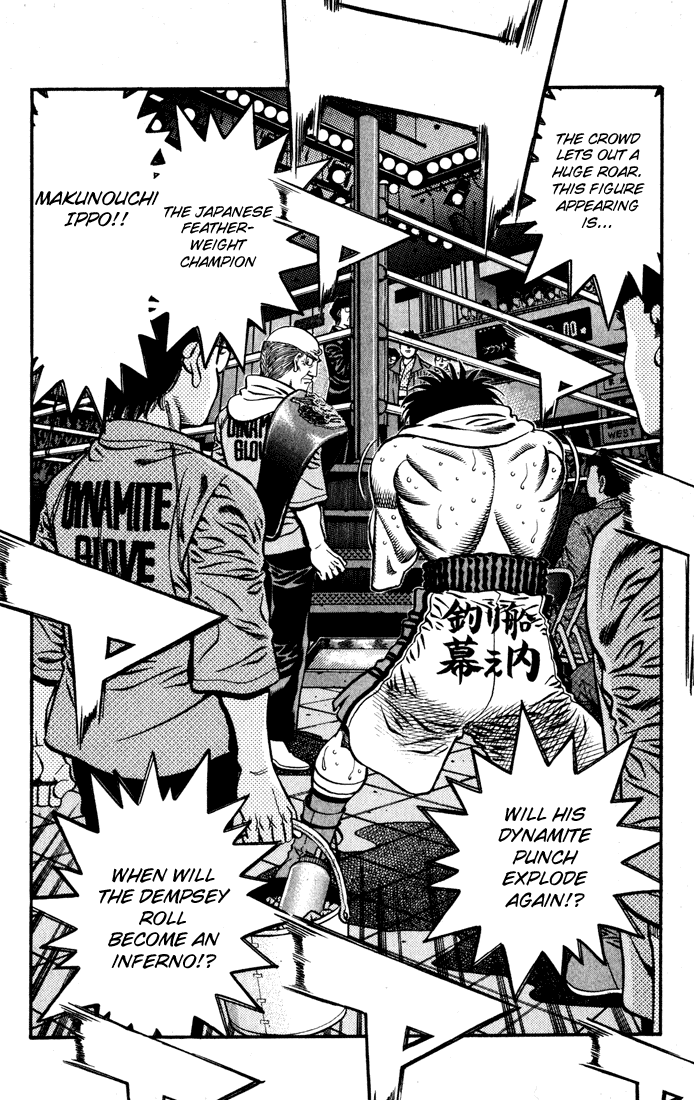 Hajime no Ippo Chapter 581 - Page 8