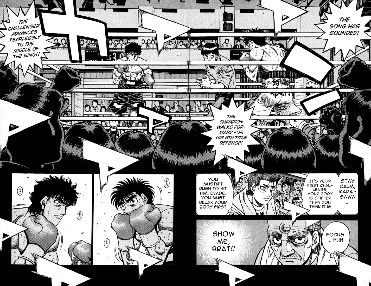 Hajime no Ippo Chapter 582 - Page 4