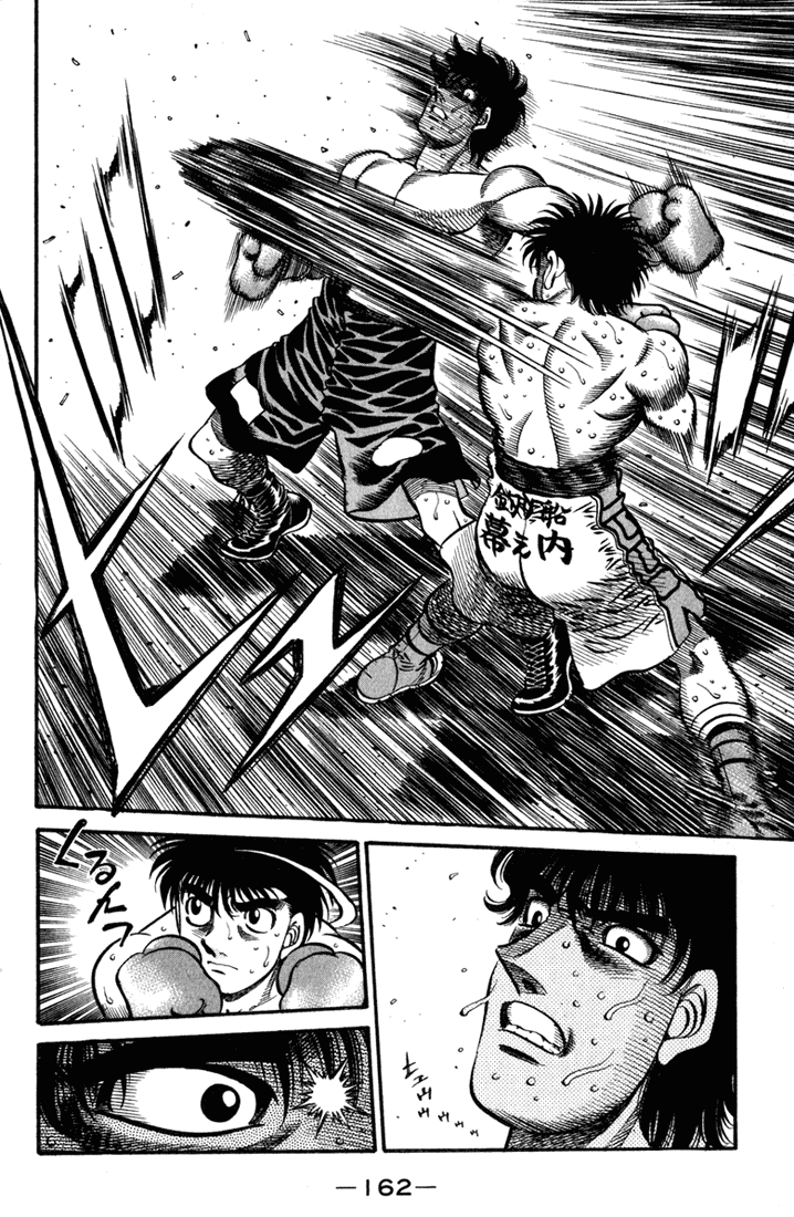 Hajime no Ippo Chapter 582 - Page 11