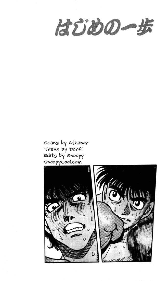 Hajime no Ippo Chapter 582 - Page 15
