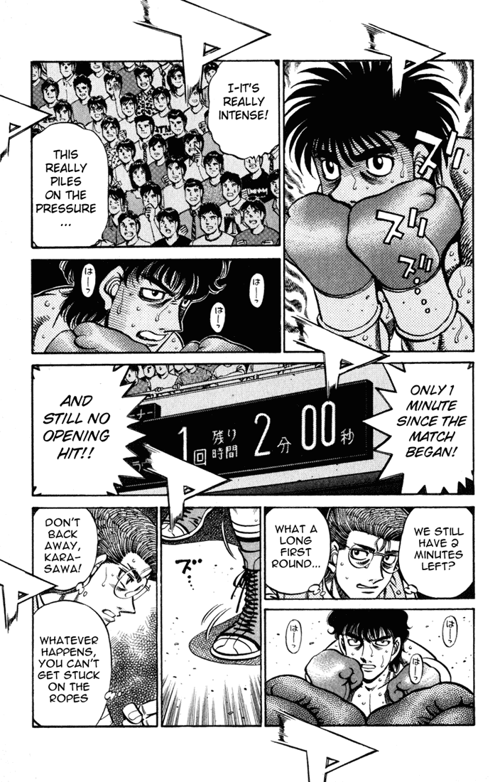 Hajime no Ippo Chapter 583 - Page 5