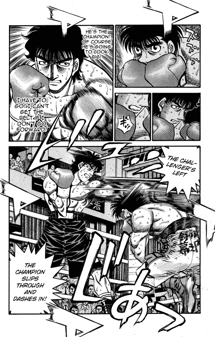Hajime no Ippo Chapter 583 - Page 6