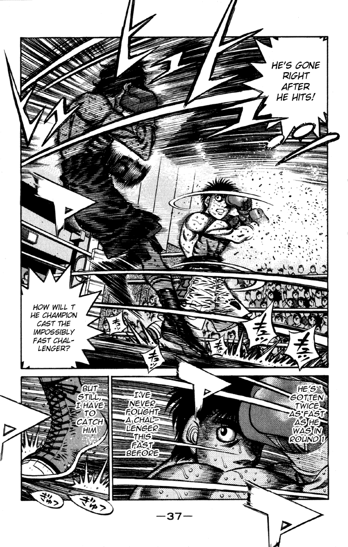Hajime no Ippo Chapter 586 - Page 3