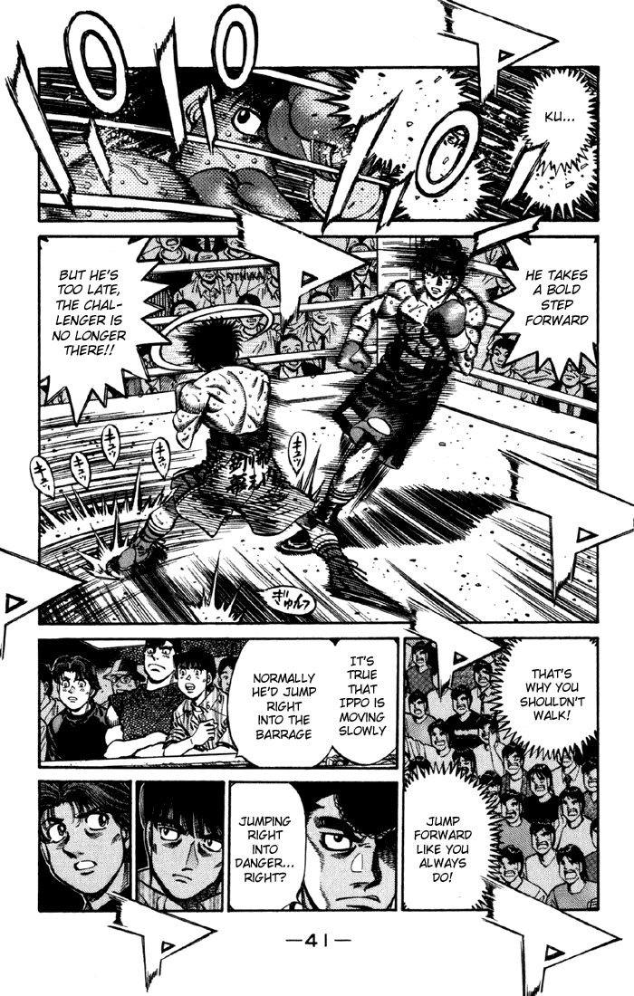 Hajime no Ippo Chapter 586 - Page 7