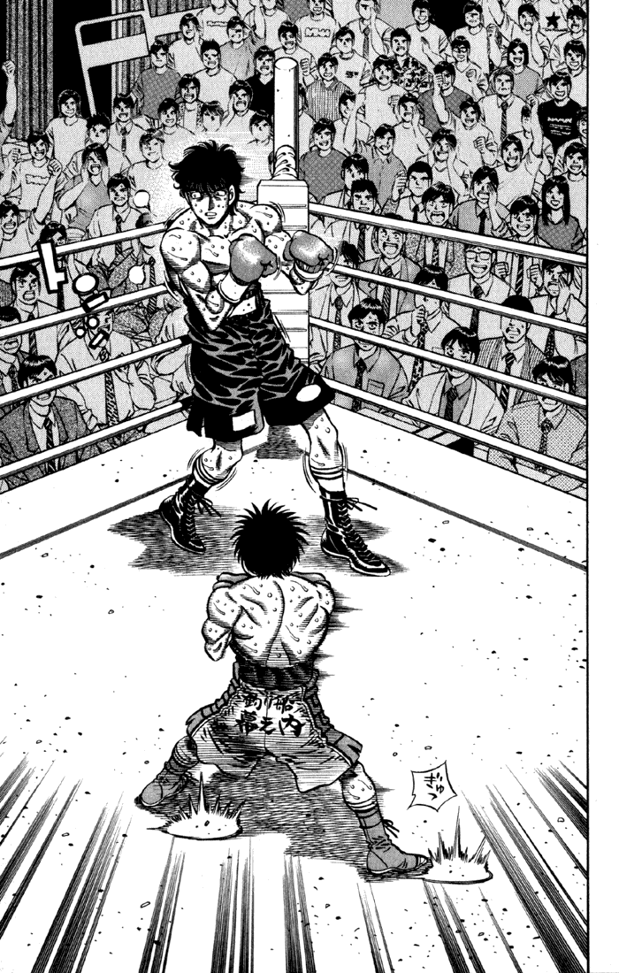 Hajime no Ippo Chapter 587 - Page 5