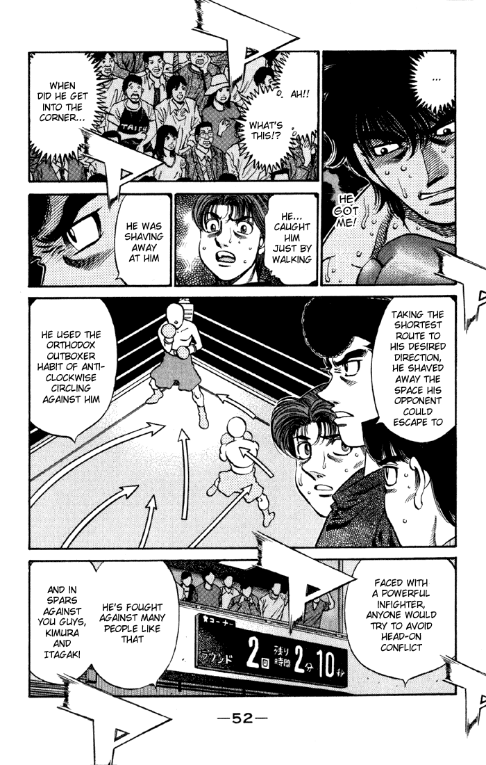 Hajime no Ippo Chapter 587 - Page 6