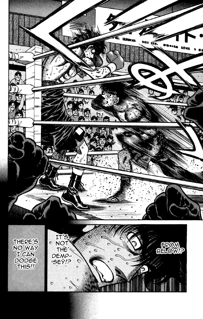 Hajime no Ippo Chapter 587 - Page 13