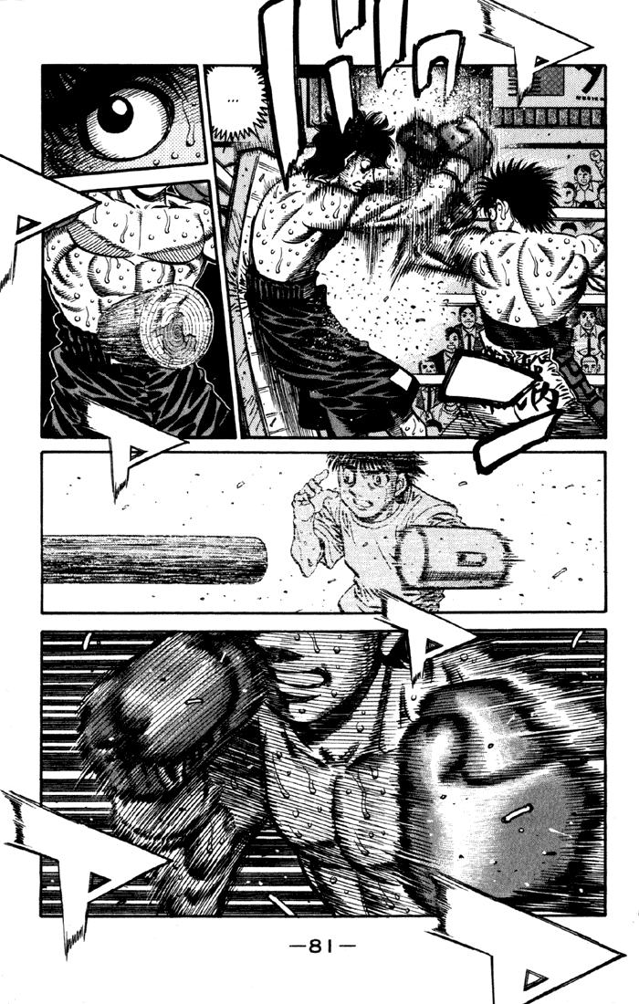 Hajime no Ippo Chapter 589 - Page 3