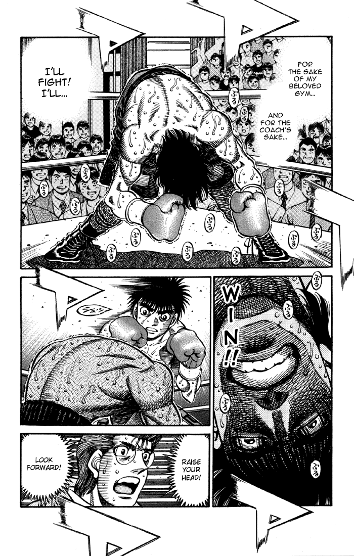 Hajime no Ippo Chapter 589 - Page 7