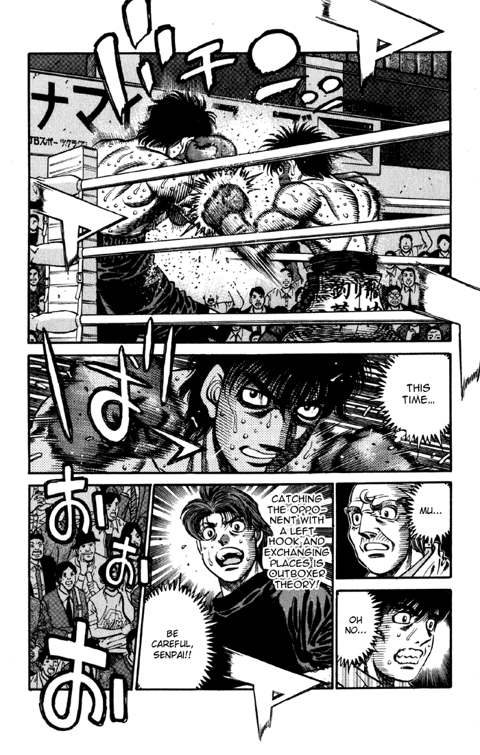 Hajime no Ippo Chapter 589 - Page 9