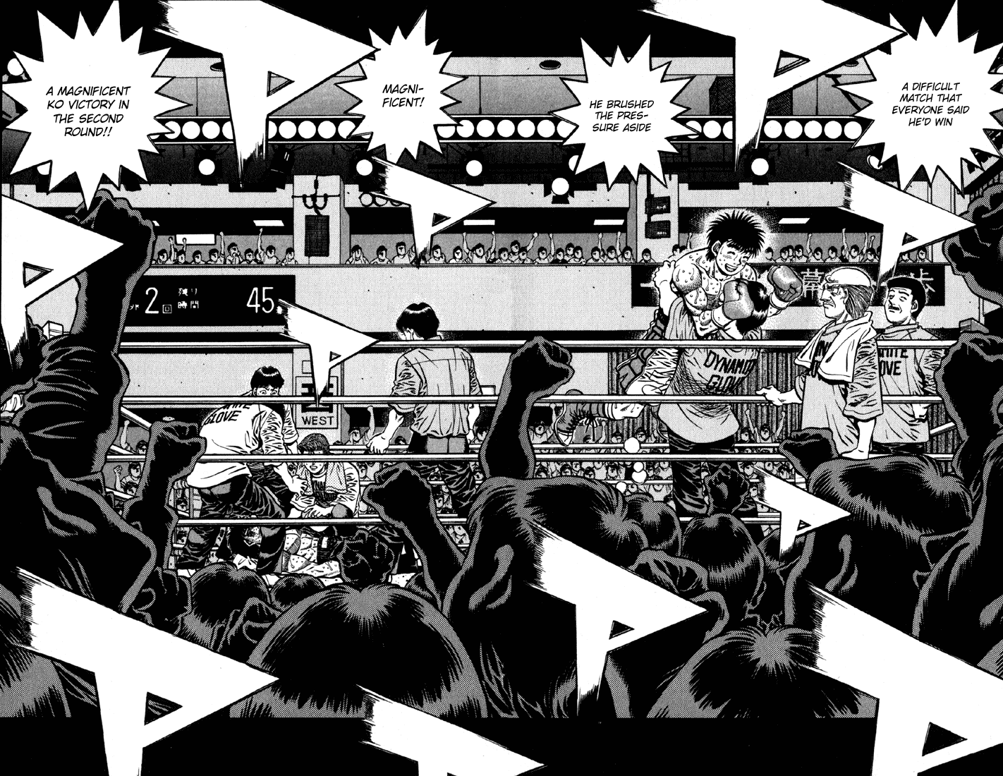 Hajime no Ippo Chapter 590 - Page 12
