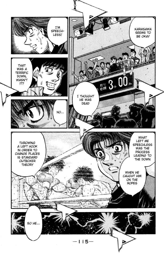 Hajime no Ippo Chapter 591 - Page 7