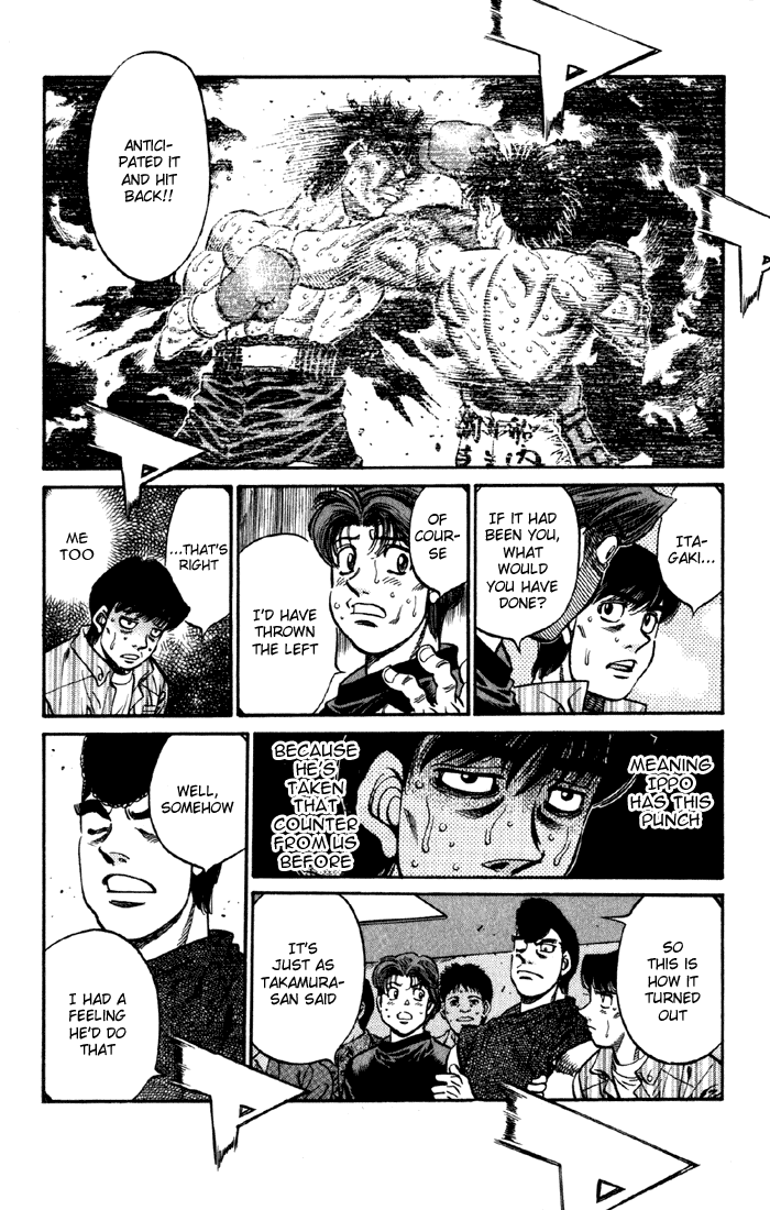Hajime no Ippo Chapter 591 - Page 8