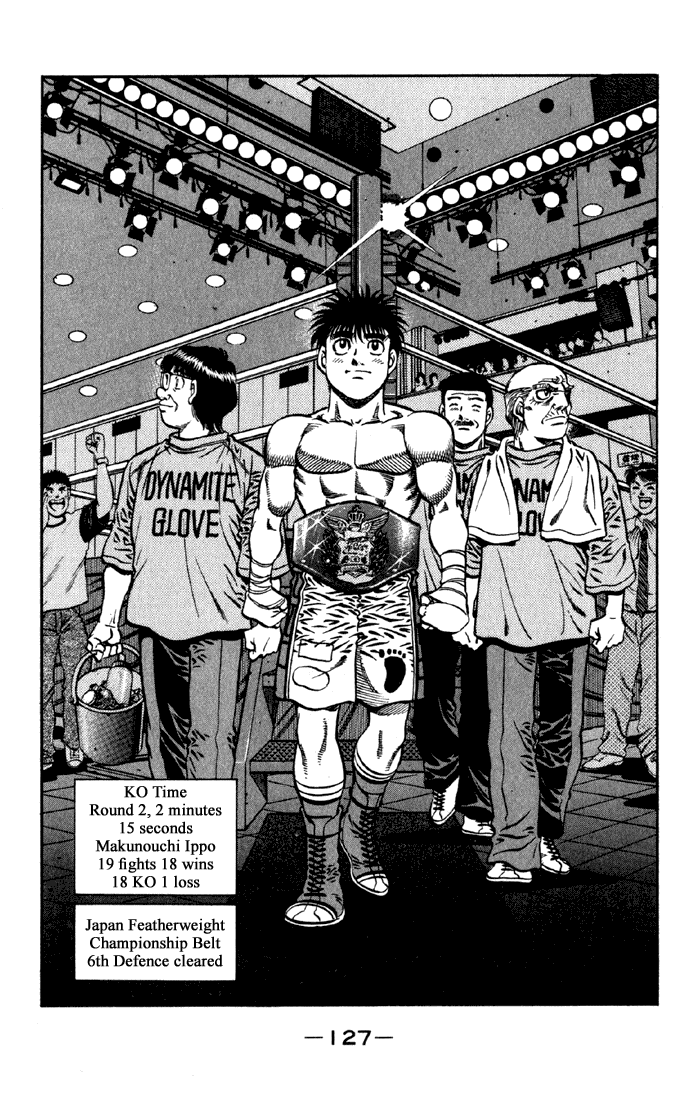 Hajime no Ippo Chapter 591 - Page 19
