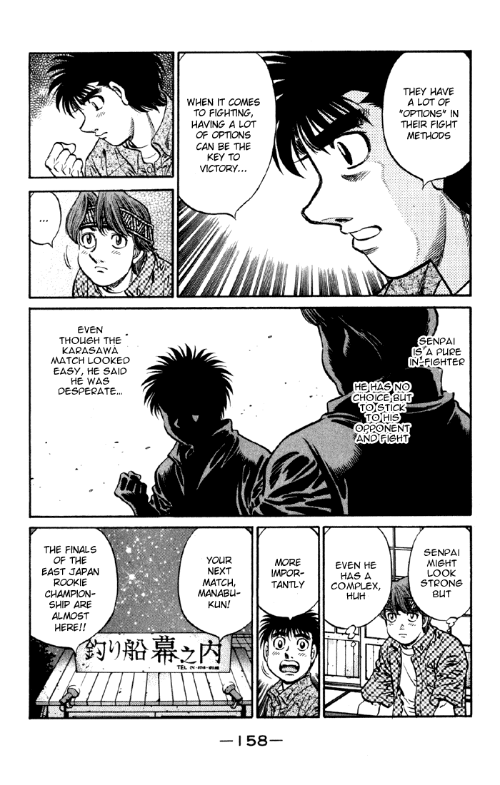Hajime no Ippo Chapter 593 - Page 10