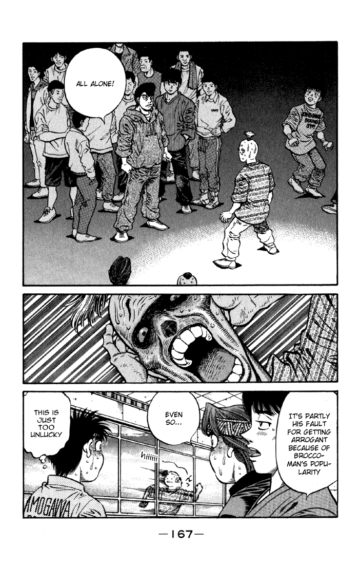 Hajime no Ippo Chapter 593 - Page 19