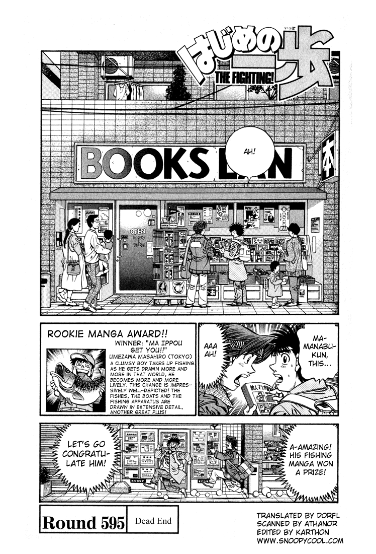 Hajime no Ippo Chapter 595 - Page 4