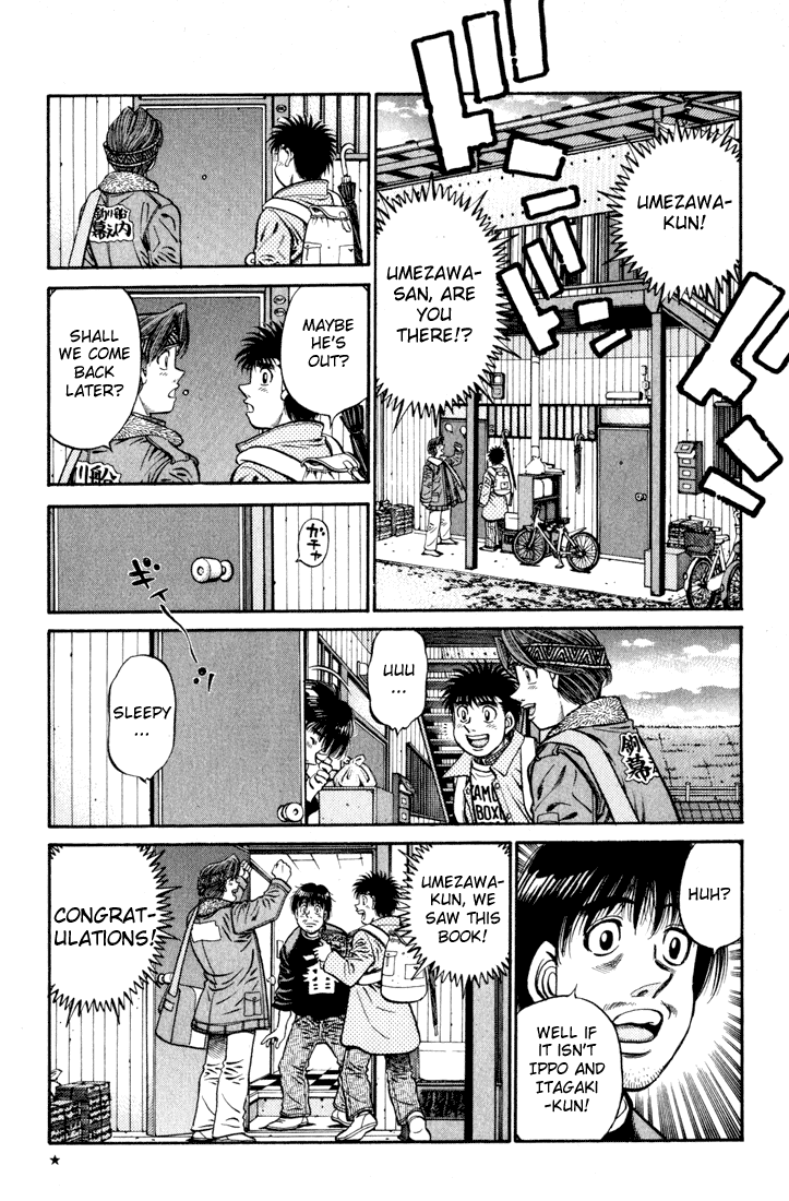 Hajime no Ippo Chapter 595 - Page 5