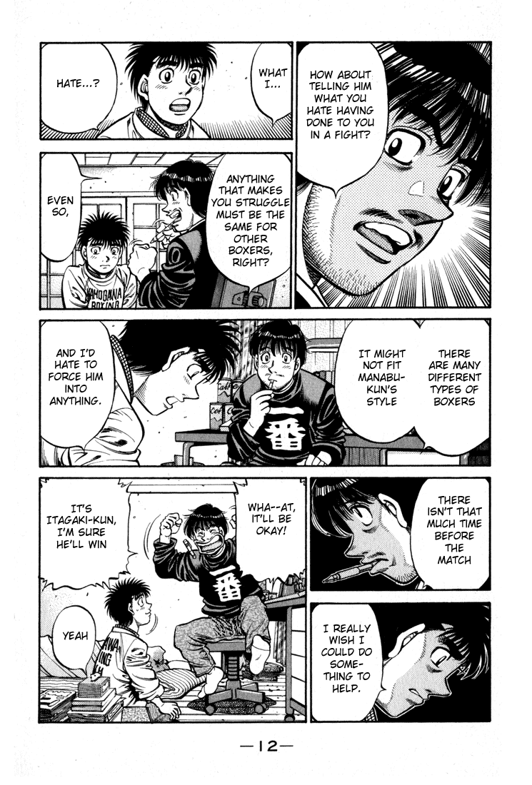Hajime no Ippo Chapter 595 - Page 13