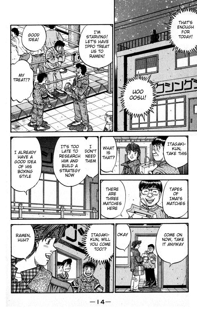 Hajime no Ippo Chapter 595 - Page 15