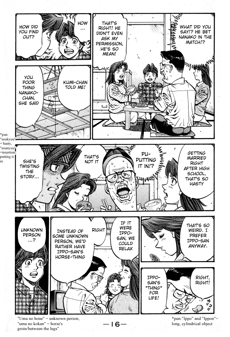 Hajime no Ippo Chapter 595 - Page 17
