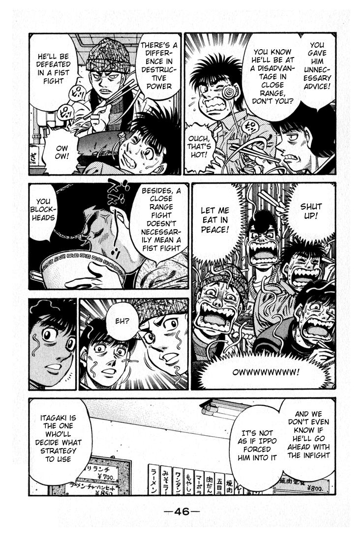 Hajime no Ippo Chapter 597 - Page 4