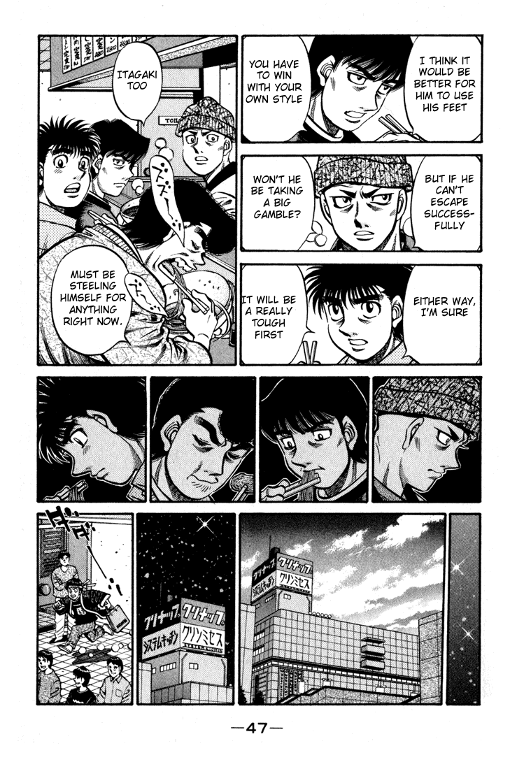 Hajime no Ippo Chapter 597 - Page 5