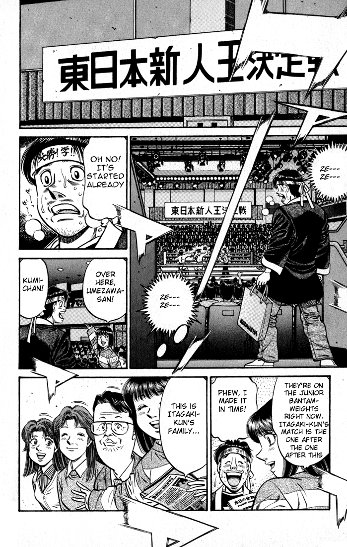 Hajime no Ippo Chapter 597 - Page 6