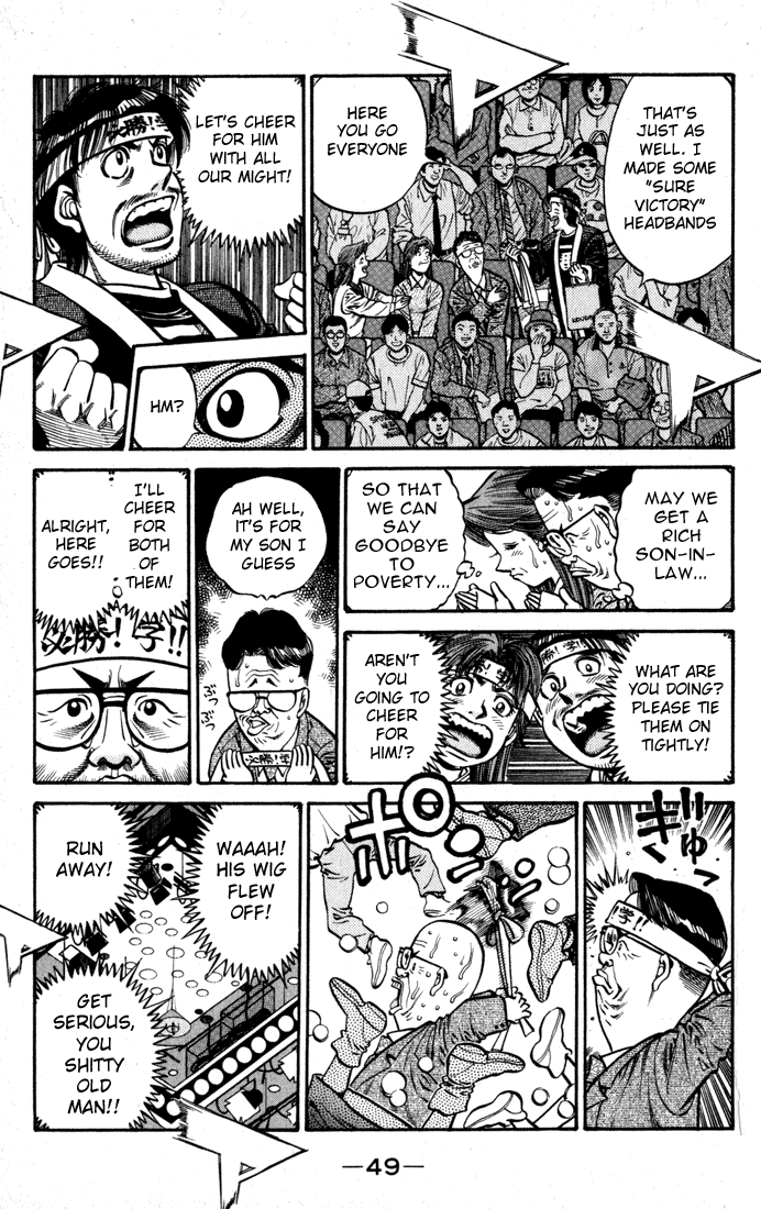 Hajime no Ippo Chapter 597 - Page 7