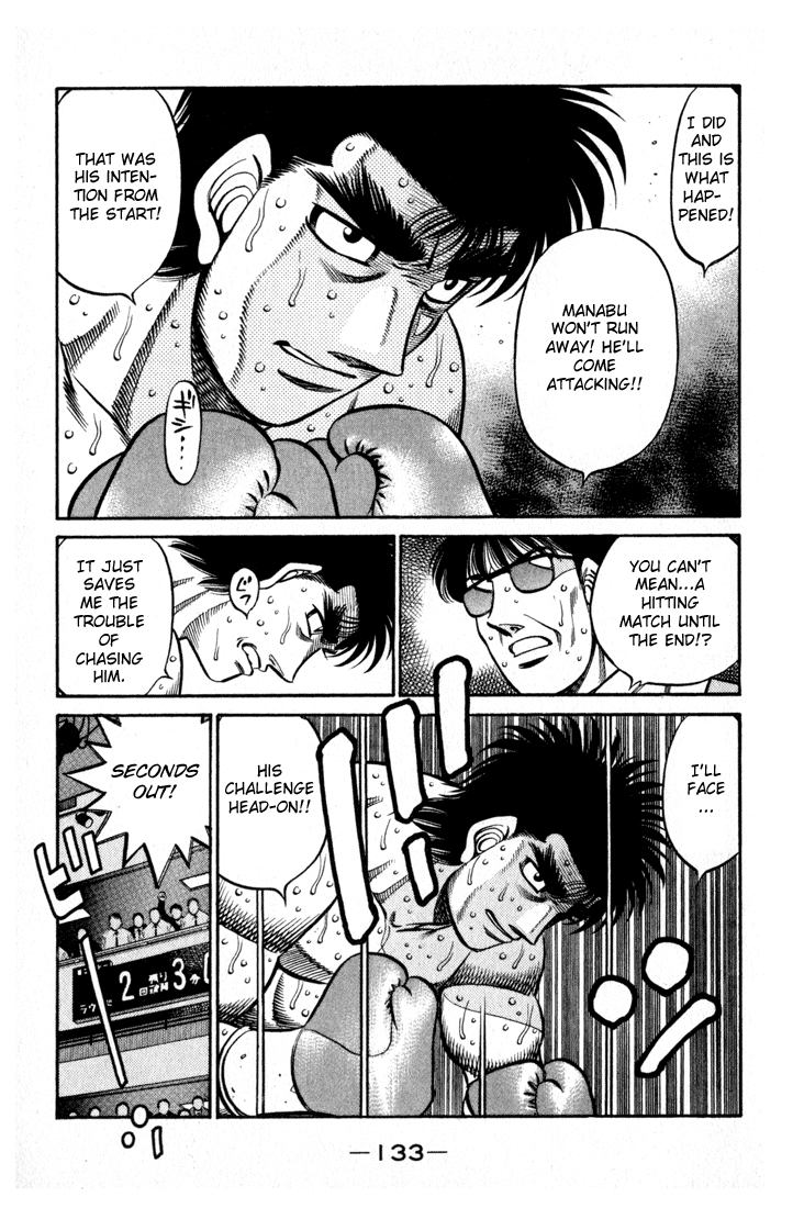 Hajime no Ippo Chapter 602 - Page 13