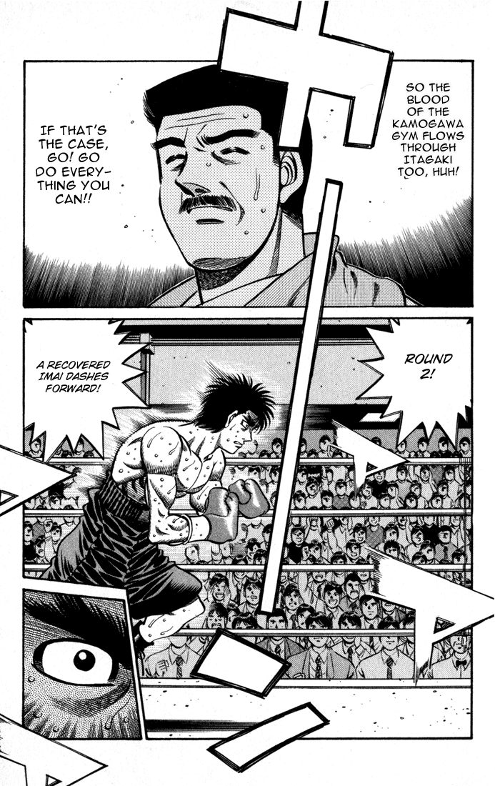 Hajime no Ippo Chapter 602 - Page 15