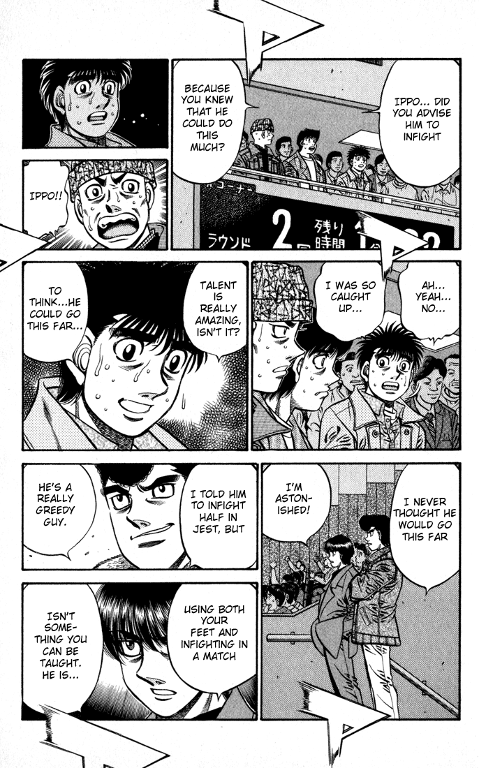Hajime no Ippo Chapter 603 - Page 7