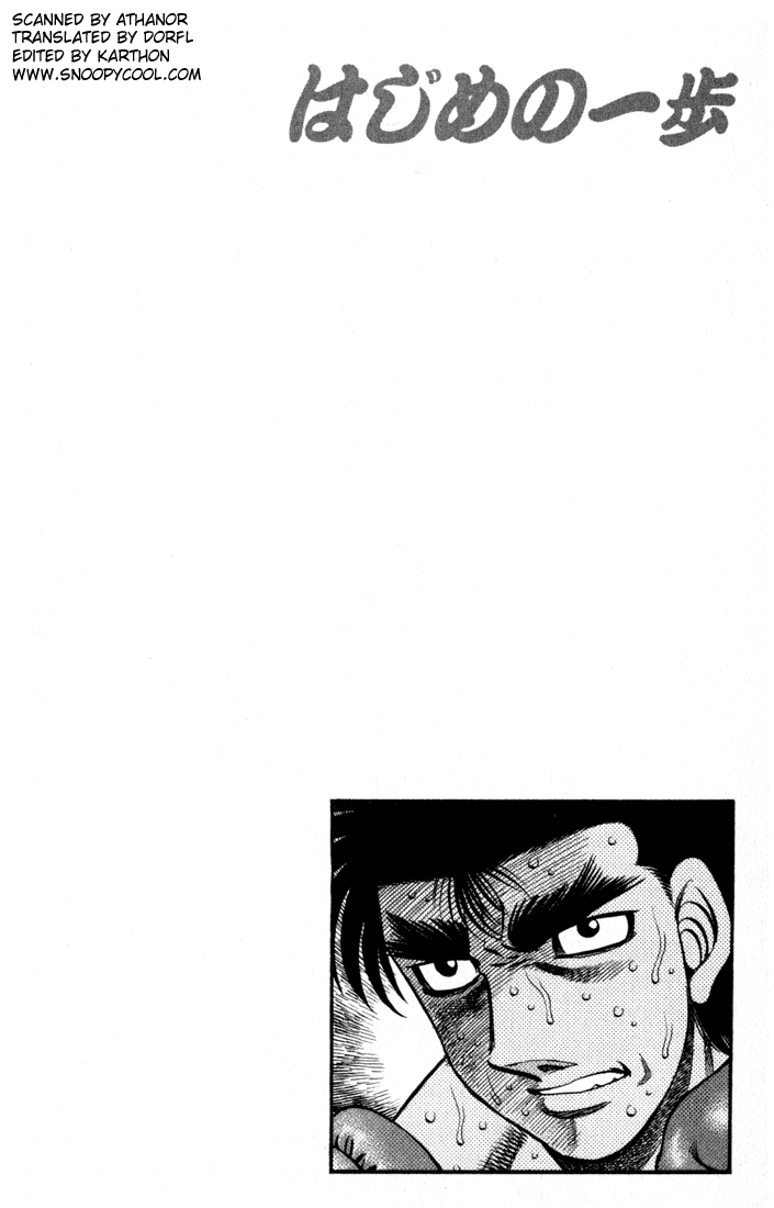 Hajime no Ippo Chapter 603 - Page 15